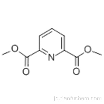 ジメチル２，６−ピリジンジカルボン酸ＣＡＳ ５４５３−６７−８